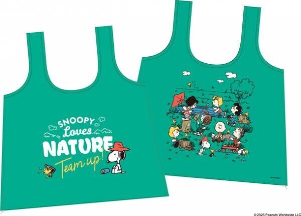 全国のクリーン活動『SNOOPY Loves NATURE “Team up!”』2023年11月4日(土)より、全国巡回決定！