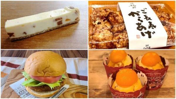 あんずづくしのイベント「第2回 あんずマルシェ」　松代城 二の丸広場にて10月8日(日)開催