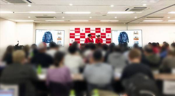 買取専門店「まねきや」がオークション「マネオク」初開催　対面の手競りにて大盛況のうちに終了！約2,500品の出品、出来高は9,000万円