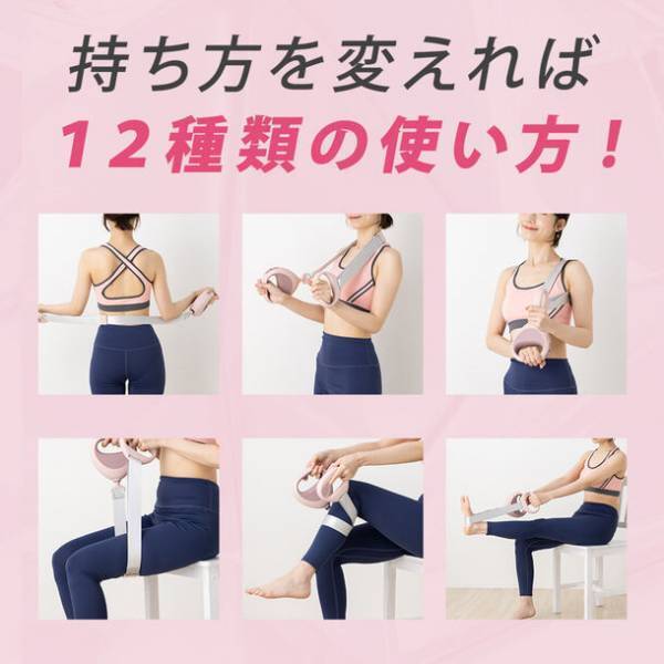 創業64年の老舗健康器具メーカーが開発　Makuakeで500％以上達成した振動数国内最高クラスのマッサージガン一般販売開始！