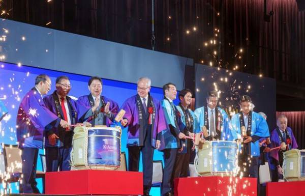 9/22(金)「Ｋアリーナ横浜・ヒルトン横浜 合同開業式典」を開催　「ゆず」×「Ｋアリーナ横浜」コラボレーション商品のご案内