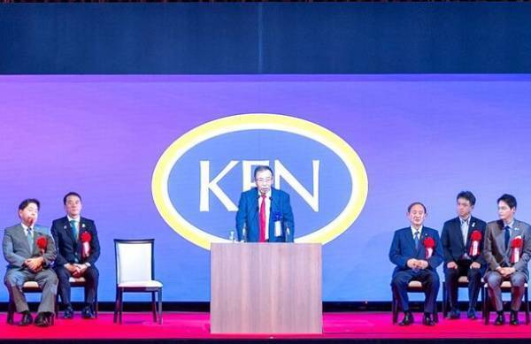 9/22(金)「Ｋアリーナ横浜・ヒルトン横浜 合同開業式典」を開催　「ゆず」×「Ｋアリーナ横浜」コラボレーション商品のご案内