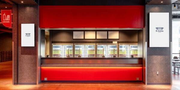 9/22(金)「Ｋアリーナ横浜・ヒルトン横浜 合同開業式典」を開催　「ゆず」×「Ｋアリーナ横浜」コラボレーション商品のご案内