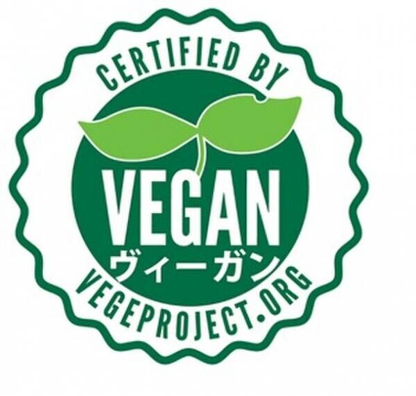 ヴィーガン認証やマタニティフード認定を取得した、食物繊維豊富な新商品「まるでかにかま」が10/17に販売開始！
