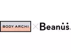 定額制セルフエステBODY ARCHI(ボディアーキ)食品ブランド「Beanus(ビーナス)」と10月18日(水)よりタイアップキャンペーンを開始