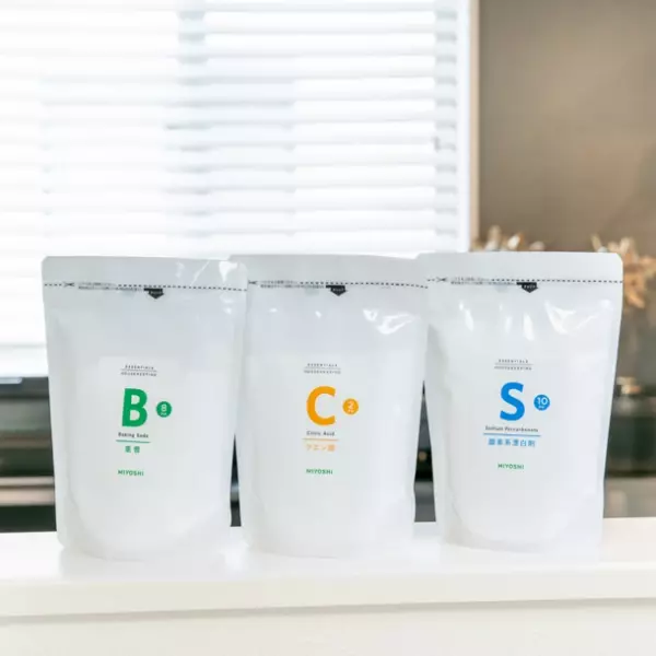 ミヨシ石鹸、リサイクルに適したモノマテリアルパッケージを採用したナチュラルクリーニングシリーズ3製品を発売