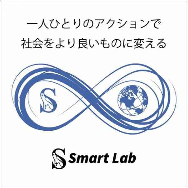 スポーツの日(10月9日)を記念し、ルルミルク割引クーポンを配布　「運動習慣」×「発酵性食物繊維(ルミナコイド)」でスポーツ・腸活アップ