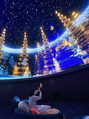 撮影OK！プラネタリウムで光につつまれるクリスマス「イルミネーションウェルカムドーム」11月１日(水)よりスタート！