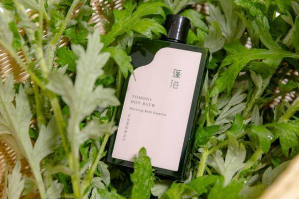 【シユ】よもぎ温活をご自宅のお風呂タイムで　自然由来指数100％(ISO16128準拠)で出来た「よもぎバスエッセンス」が誕生