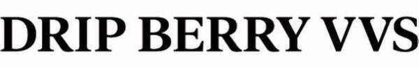 業界初のカプセルイン処方“サプリdeスタイリング”　ヘアケアブランド『DRIP BERRY VVS』が1年通して使える仕様に仕上げたヘアケアスタイリング剤を抽選で50名様にプレゼントするキャンペーンを実施