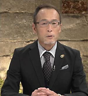 縄文人は驚くほど様々なアクセサリーを製作して身に着けていた！『第1回美容考古学フォーラム』を10月27日に開催決定