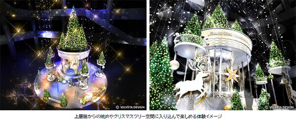 グランフロント大阪10周年のクリスマス 開催決定！「GRAND WISH CHRISTMAS 2023～Joyful Winter～」