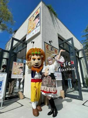 8回目となる「チェコフェスティバル2023 in 東京」第30回キネコ国際映画祭とコラボ！2023年11月3日～11月5日二子玉川で開催