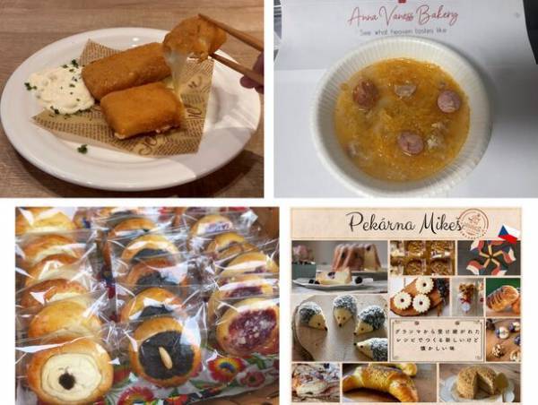 8回目となる「チェコフェスティバル2023 in 東京」第30回キネコ国際映画祭とコラボ！2023年11月3日～11月5日二子玉川で開催