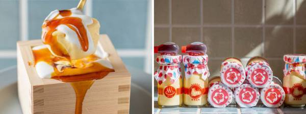 大相撲九月場所 熱海出身力士健闘記念！熱海プリンから限定メニューが続々登場消費期限わずか10分！“プルプル超やわらか”新食感『生熱海プリン』全店・通販で人気の瓶プリンも特別記念パッケージで販売開始