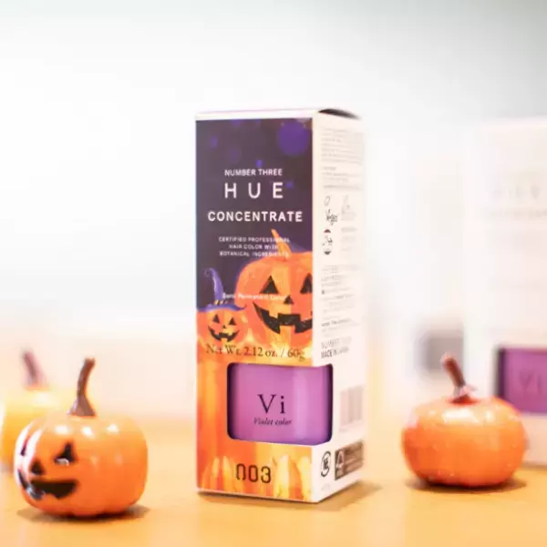 ナンバースリー、公式オンラインストア「WELLBEING EC ONLINE」にて10月1日よりハロウィンキャンペーンを実施