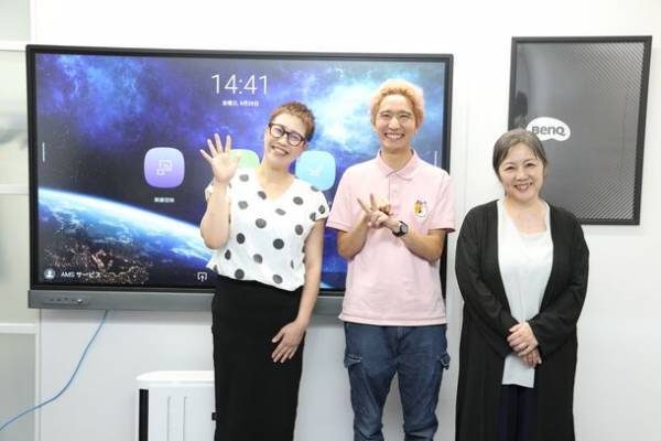 ICT化、デジタル化に直面する保育現場における「電子黒板」の可能性　保育インフルエンサー3名が魅力と課題を徹底討論！「電子黒板BenQ Board×保育DX」座談会を開催