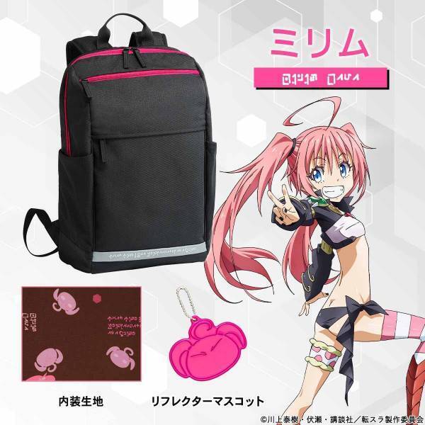 『転生したらスライムだった件』から軽量＆スリムながら16インチのノートパソコンが入るスタイリッシュなPCリュックが登場！