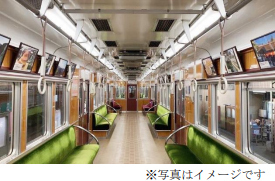 妙見の森 営業終了に伴う「さよなら・ありがとう妙見の森」の取り組みについて