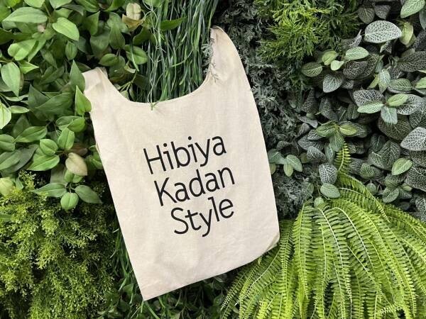 ～環境配慮型店舗～Hibiya-Kadan Style シャポー新小岩店を10月1日（日）にオープン