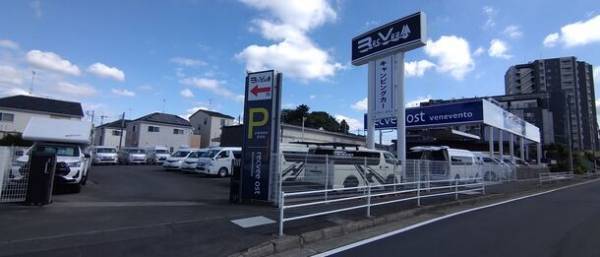 ペットと旅するキャンピングカー「レクビィ ソラン」に新モデル「ハイルーフ版」登場！横浜キャンピングカーショー2023で発表・展示