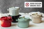 仏鋳物ほうろう鍋ストウブ「グランドココット ラウンド 20cm」が2023年度グッドデザイン賞を受賞