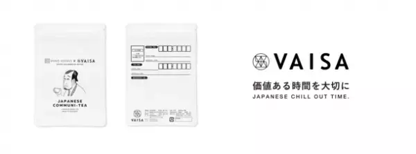 KOKO HOTELSは「ひと・もの・ときを『紡ぐ』」都市型ホテルへ　ブランドビジュアルとブランドステートメントを一新し、新サービス開始