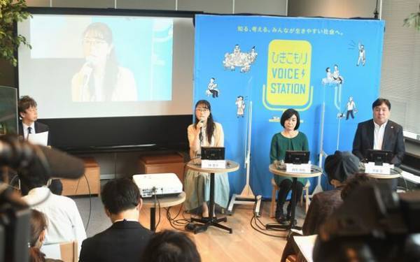 全国で推計146万人！？　◆ひきこもり当事者の声をみんなに伝える番組「ひきこもりボイスTV」(TOKYO MX)放映◆2023年10月7日(土)～ 全6回◆厚生労働省「ひきこもりVOICE STATION 全国キャラバン」◆2023年10月14日(土)さいたま市 を皮切りに、全国6都市(埼玉・長崎・京都・福島・島根・石川)にて順次開催