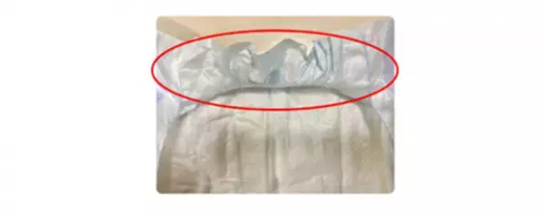 水平リサイクルした「パルプ」を使用　『ライフリーRefF(リーフ) 横モレ安心テープ止め』「Sサイズ」と「Lサイズ」を新発売