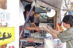 ＜開催迫る＞約100台以上のキッチンカーが大集合！『キッチンカーグルメ選手権2023』10/7・8に立川市で開催