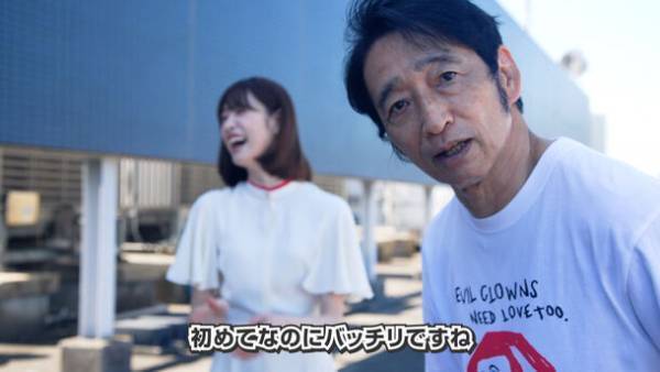 髙橋 ひかるさんが、やさしい勤怠管理システム「クロノス」の初CMに出演！やさし～～～い歌とダンスを披露！