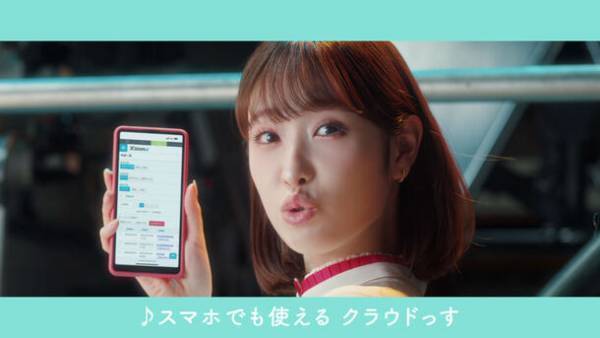 髙橋 ひかるさんが、やさしい勤怠管理システム「クロノス」の初CMに出演！やさし～～～い歌とダンスを披露！