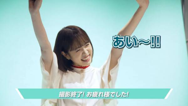 髙橋 ひかるさんが、やさしい勤怠管理システム「クロノス」の初CMに出演！やさし～～～い歌とダンスを披露！