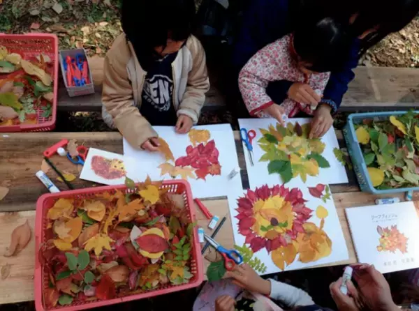 開催まであと2日！松本を世界のアウトドアの聖地へ　「ALPS OUTDOOR SUMMIT 2023」10/6(金)～8(日)に開催