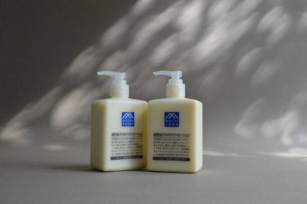 3種類の柚子の力でしっとり濃密「濃密柚子(ゆず)ボディローション」　2023年11月1日(水)新発売