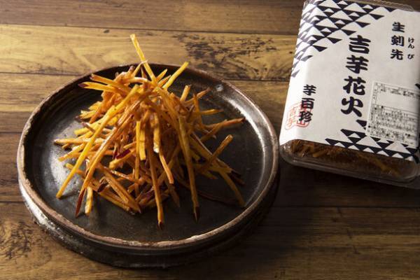 秋の味覚に舌つづみ「ほっくり、いもくり。」フェア、10月5日から店頭及びオンラインショップで開催