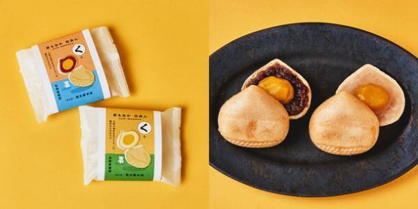 秋の味覚に舌つづみ「ほっくり、いもくり。」フェア、10月5日から店頭及びオンラインショップで開催