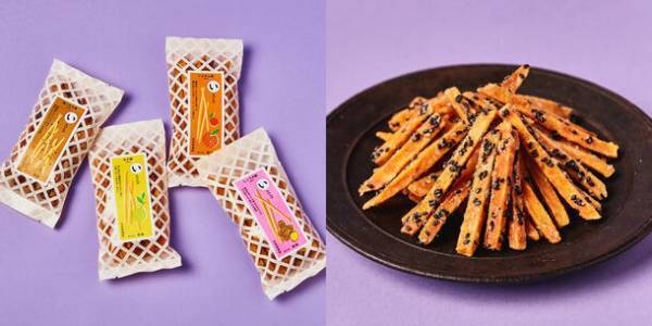 秋の味覚に舌つづみ「ほっくり、いもくり。」フェア、10月5日から店頭及びオンラインショップで開催