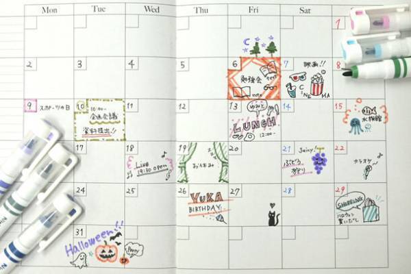 シリーズ累計出荷数180万本突破！1本で2役の「ニニピー」よりデコレーションペンが新登場『Ninipie deco(ニニピーデコ)』10月7日(土)より先行発売！