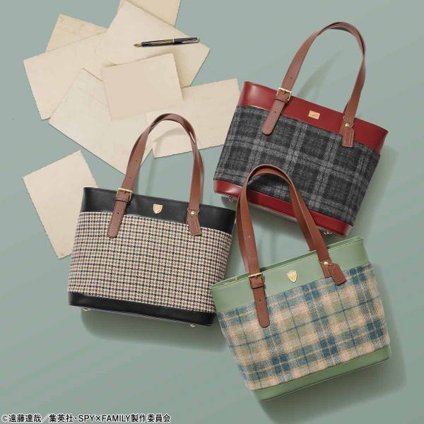 『SPY×FAMILY』より、英国の高級生地ブランドのツイードを使用したぬくもりと気品あふれるトートバッグが登場！ロイド・アーニャ・ヨルの全3モデル