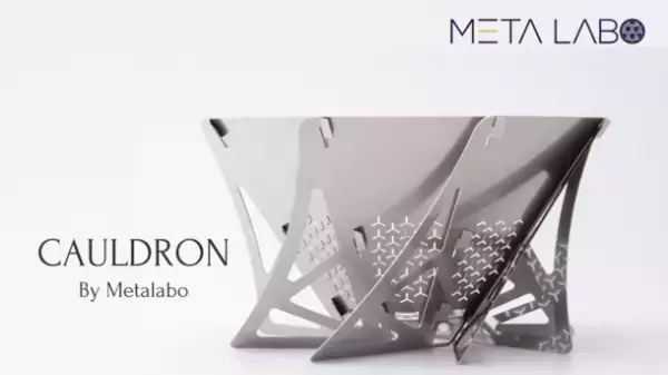 まるで聖火台！Makuakeにて目標金額の423％を達成したわずか800gの軽量焚き火台「コルドロン」を数量限定で一般販売開始！