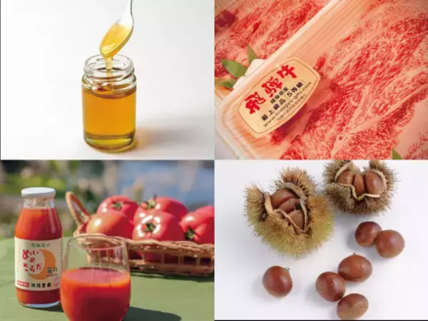 前回は18万人超が来場！約250団体が出展する岐阜県最大級のイベント『第34回岐阜県農業フェスティバル』が4年ぶりに開催