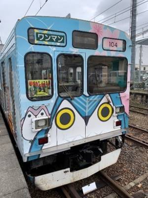 「セージトレイン」の運行について