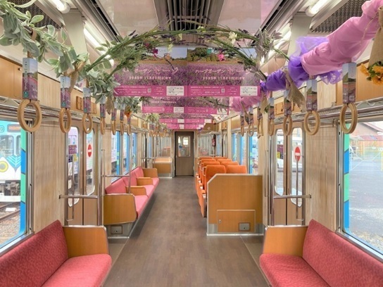 「セージトレイン」の運行について