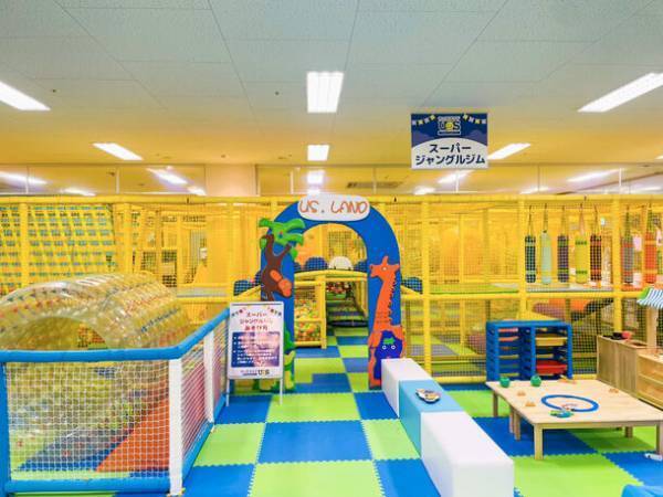 親子で夢中になる室内遊園地「キッズランドUS 大分由布挾間店」　10月5日(木)リニューアルオープン！