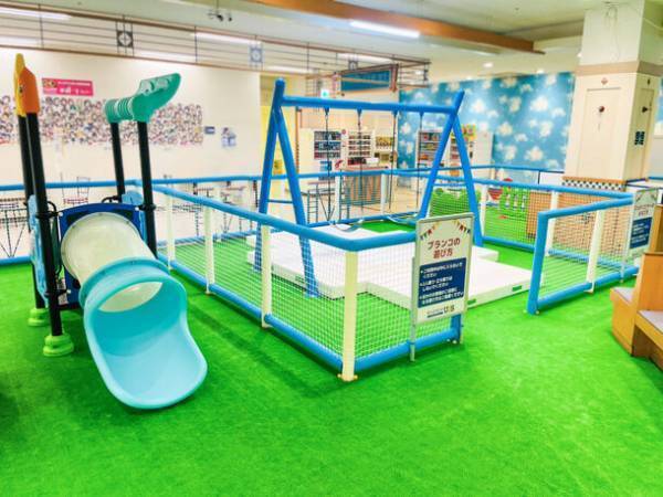 親子で夢中になる室内遊園地「キッズランドUS 大分由布挾間店」　10月5日(木)リニューアルオープン！