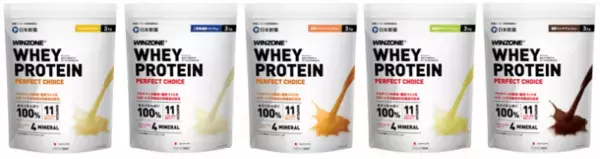 「WINZONE ホエイプロテイン パーフェクトチョイス」シリーズ　大容量3kgサイズの新風味が10月5日に新登場