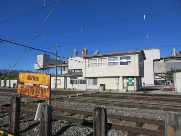 秩父鉄道 武州原谷駅鉱石列車輸送30周年記念　10月14日(土)からスタンプラリー、記念乗車券販売を実施！