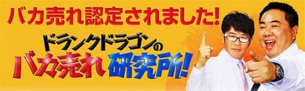 ナノバブルが食生活に革命を起こす！「シンク革命 ナノバブール キッチン」を発売　ナノバブル発生量は約2億5千万個(水1mlあたり)