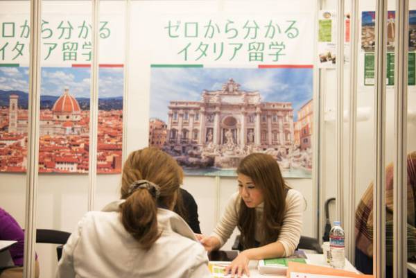 第14回「イタリア留学フェア2023」11月11日(土)、12日(日)にイタリア文化会館(東京・九段)で開催